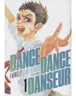 DANCE DANCE DANSEUR N.1