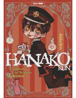 HANAKO-KUN -  IL DOPOSCUOLA DELL'ACCADEMIA KAMONE