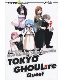 TOKYO GHOUL: RE QUEST NOVEL