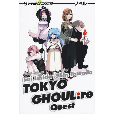 TOKYO GHOUL: RE QUEST NOVEL