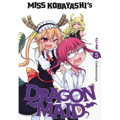 MISS KOBAYASHI'S DRAGON MAID N.5