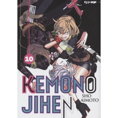 KEMONO JIHEN N.10