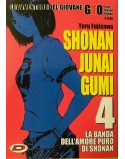 GTO SHONAN JUNAI GUMI 4