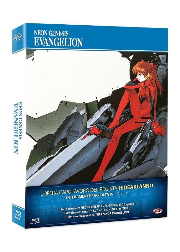 Neon Genesis Evangelion - The Complete Series & Movies (7 Blu-Ray)