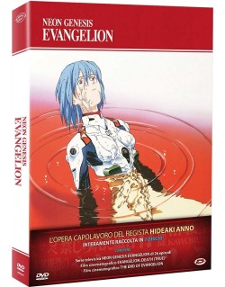 Neon Genesis Evangelion - The Complete Series & Movies (7 Dvd)