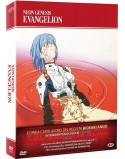 Neon Genesis Evangelion - The Complete Series & Movies (7 Dvd)