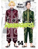 TOKYO REVENGERS N.14 (DI 31)