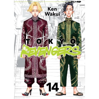 TOKYO REVENGERS N.14 (DI 31)