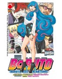 BORUTO -NARUTO NEXT GENERATIONS-  N.15