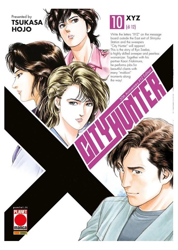 CITY HUNTER XYZ N.10 (di 12)