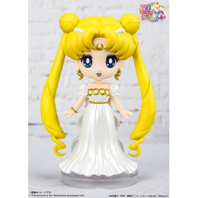 SAILOR MOON PRINCESS SERENITY FIGUARTS MINI