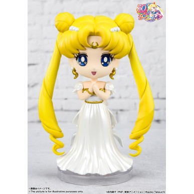 SAILOR MOON PRINCESS SERENITY FIGUARTS MINI