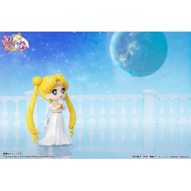 SAILOR MOON PRINCESS SERENITY FIGUARTS MINI