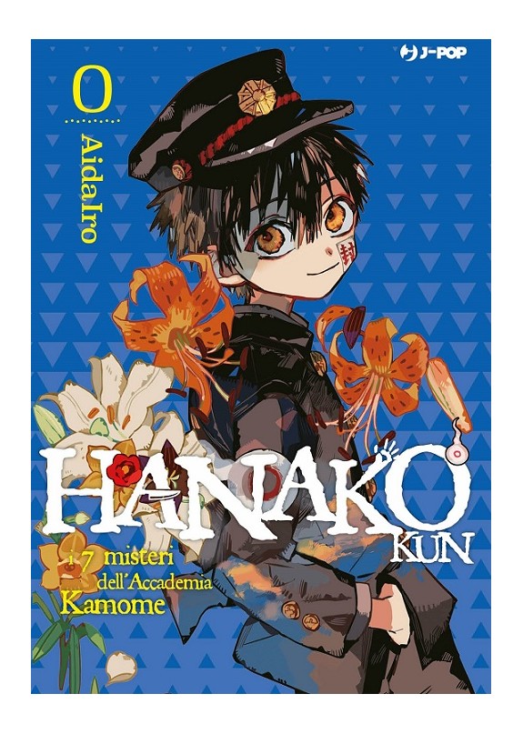 HANAKO-KUN -  I 7 MISTERI DELL'ACCADEMIA KAMOME N.0