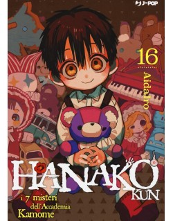 HANAKO-KUN -  I 7 MISTERI DELL'ACCADEMIA KAMOME N.16