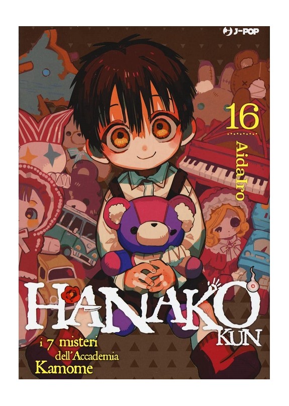 HANAKO-KUN -  I 7 MISTERI DELL'ACCADEMIA KAMOME N.16