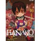 HANAKO-KUN -  I 7 MISTERI DELL'ACCADEMIA KAMOME N.16