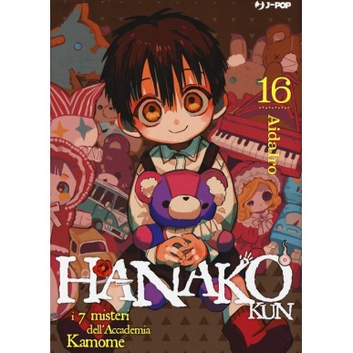 HANAKO-KUN -  I 7 MISTERI DELL'ACCADEMIA KAMOME N.16