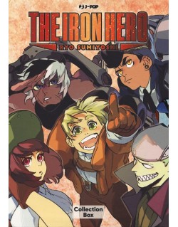 THE IRON HERO COLLECTION BOX (1-4)