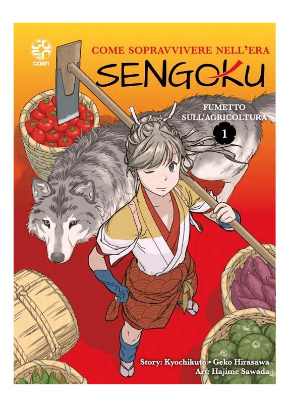 COME SOPRAVVIVERE NELL'ERA SENGOKU N.1