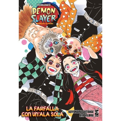 DEMON SLAYER ROMANZO - LA FARFALLA CON UN'ALA