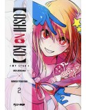 OSHI NO KO N.2