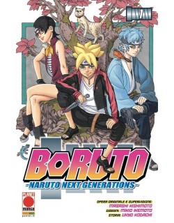 BORUTO -NARUTO NEXT GENERATIONS-  N.1