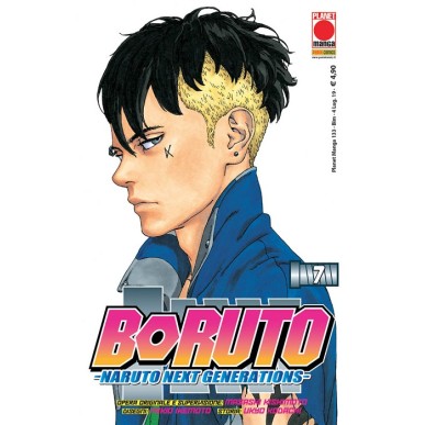 BORUTO -NARUTO NEXT GENERATIONS-  N.7