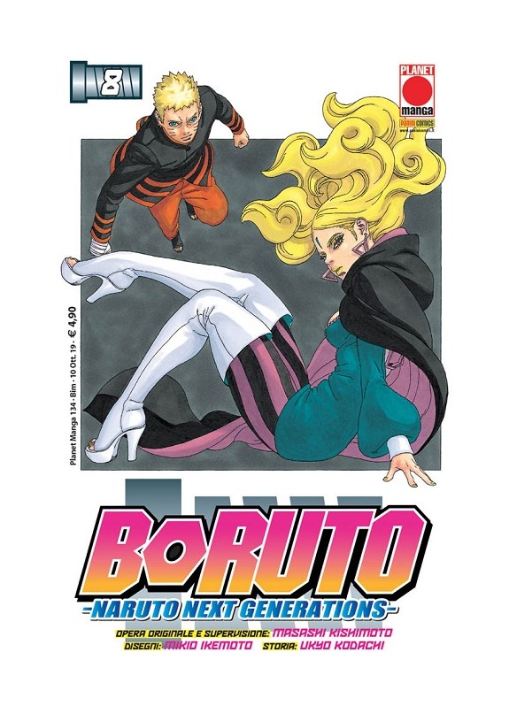 BORUTO -NARUTO NEXT GENERATIONS-  N.8