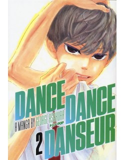 DANCE DANCE DANSEUR N.2