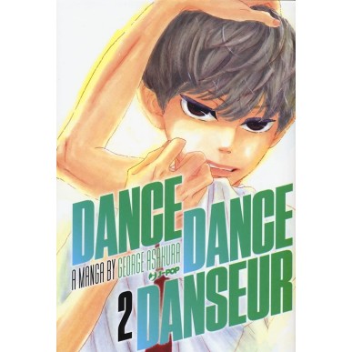 DANCE DANCE DANSEUR N.2