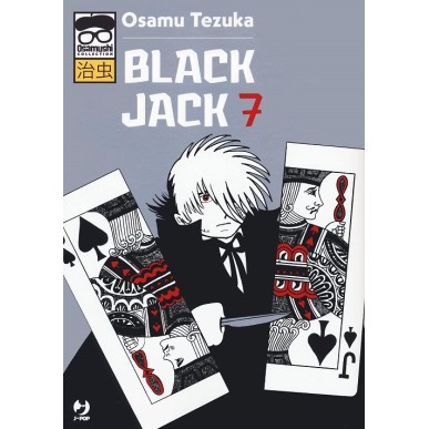 OSAMUSHI COLLECTION  BLACK JACK N.7 (DI 15)