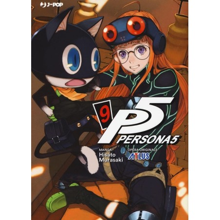 PERSONA 5 N.9