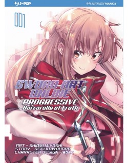 SWORD ART ONLINE - BARCAROLLE OF FROTH N.1 (DI 2)