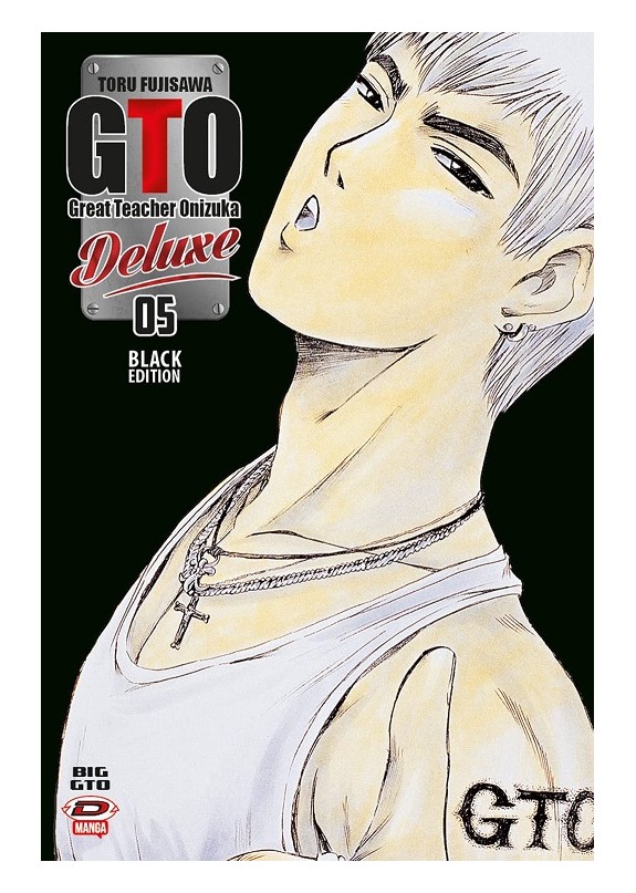 G.T.O. GREAT TEACHER ONIZUKA - BIG G.T.O. DELUXE BLACK EDITION N.5 (di 13)