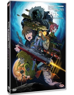 Starblazers 2199 The Movie - Odyssey Of The Celestial Ark Dvd