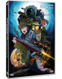 Starblazers 2199 The Movie - Odyssey Of The Celestial Ark Dvd