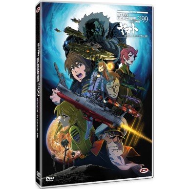 Starblazers 2199 The Movie - Odyssey Of The Celestial Ark Dvd