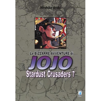 BIZZARRE AVVENTURE DI JOJO N.14 STARDUST CRUSADERS N.7 (DI 10)