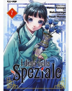 I DIARI DELLA SPEZIALE N.7