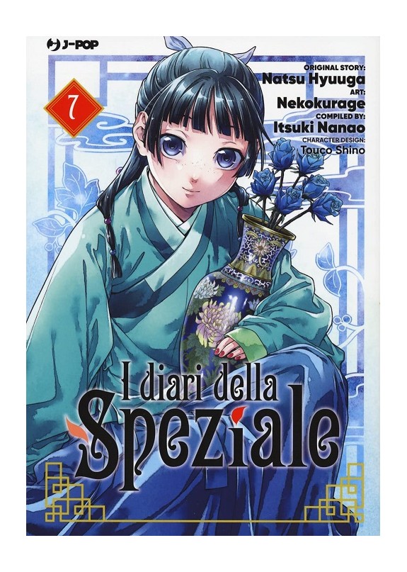 I DIARI DELLA SPEZIALE N.7