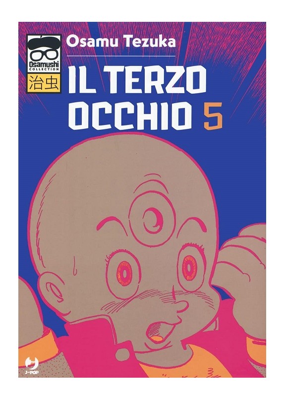 IL TERZO OCCHIO N.5 (DI 7)