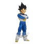 DBZ BURNING FIGHTERS VEGETA FIGURE