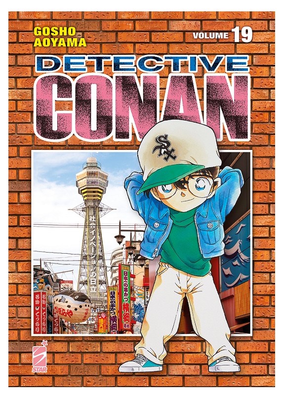 DETECTIVE CONAN NEW EDITION N.19