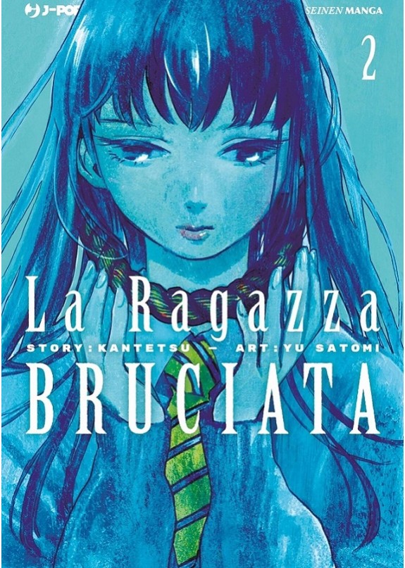 LA RAGAZZA BRUCIATA N.2