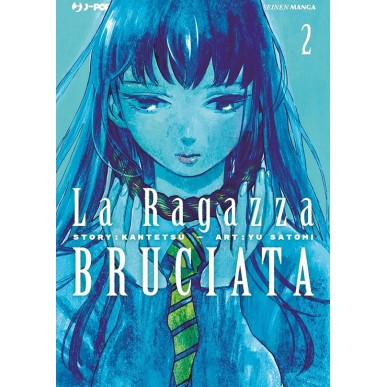 LA RAGAZZA BRUCIATA N.2