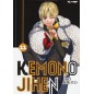 KEMONO JIHEN N.11