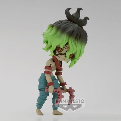 DEMON SLAYER V.7 GYUTARO PETIT QPOSKET FIGURE