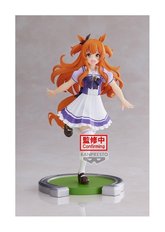 UMAMUSUME PRETTY DERBY MAYANO TOP GUN FIGURE