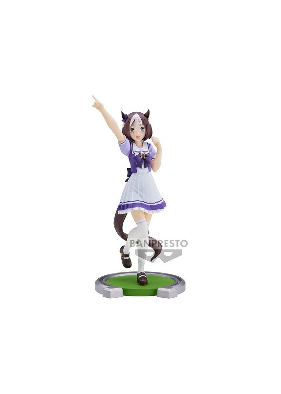 UMAMUSUME PRETTY DERBY SPECIAL WEEK FIGURE